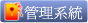 後壁湖廖敏郎專業浮潛中心